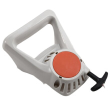 41821904000 Launcher for HT130 HT101 HT131 HT101 Launcher Lawn Mower Accessories