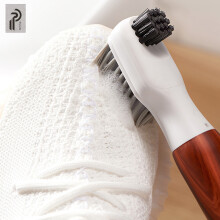 Electric Shoes Brush Sonic Vibration IPX7 Waterproof USB Rechargeable 3 Modes
