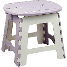 Folding Chairs Counter Outdoor Leisure Purple