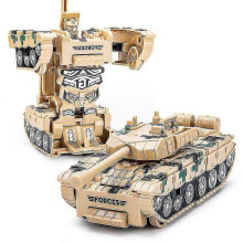 (Desert yellow Tank) Boys Transformer Toys Tank Vehicle Transformers Kids Robot Children's Birthday Gift