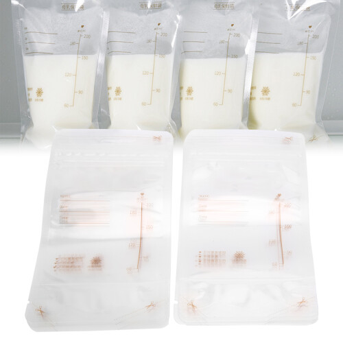 10 Pre-Sterilised Breastmilk Bags 200ml