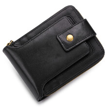 Leather Bifold Zipper Wallet for Men, 11 Card Slots, Compact 12x2.5cm