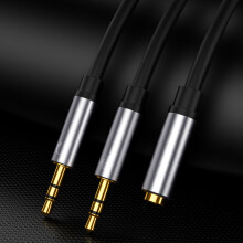 AUX3.5 Female to Dual Male Audio Adapter Silver 0.3M for Car & TV Sound System