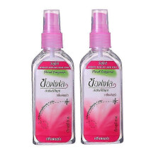 (2PCS) 1-3X 80ml Mosquito Spray Thailand Plant Anti-mosquito Bite Swelling Itching Mosquito Repellent Liquid Spray For Body Pest Killer NEW