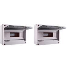2X HT-Serien Kopplingsdosa 12WAY PC IP65 Vattentät Distributionsbox Utomhus Plast Elektrisk HT-12Way för Effektbrytare