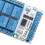 8-Channel Infrared Remote Switch Relay 5V Multifunctional 8