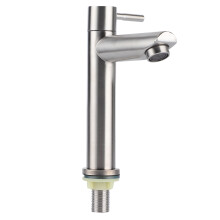 G1/2 Stainless Steel Brushed Single Cold Bathroom Faucet 18cm