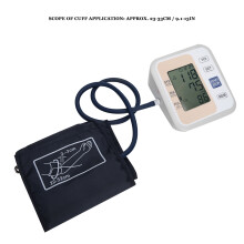 LCD Digital Blood Pressure Monitor Upper Arm Voice Gold 23-33cm