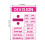 Interactive Classroom Math Signs And Terms Display Posters 2