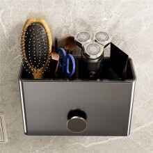 Portaspazzolino In Alluminio da Parete - Organizer Salvaspazio per il Bagno per Spazzolino e Dentifricio