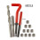 30Pcs Metric Thread Repair Insert Kit M3 M4 M7 M9 M11 Silver 2