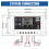 Solarregler 12V 24V LCD Dual USB 5V 2,5A 3