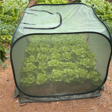 Neue Faltbare Pflanzenschutznetzabdeckung, Frostschutz für Pflanzen, Gewächshäuser, Setzlinge, Schutznetz für Gartenarbeit, Hochbeet