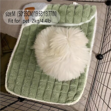 Winter Dogs Sleeping Bed Fleece Pet Blanket Detachable Cat Puppy Mat Washable Kennel Mattress Pet Supplies Large Dog XL