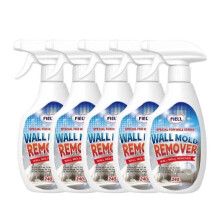 (5PCS) 1-5x Wall mold remover spray for home Long Lasting Protective Moulds Liquid for Mildews Removing 2026