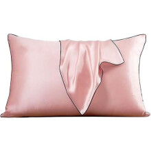 Kissenbezug - VORCOOL - Quadratisch - Seide - Rosa - Waschbar