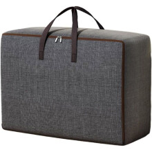 Oxford cloth storage bag, large waterproof and thick storage bag, storage bag for clothes and duvets