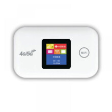 Mobile Wi-Fi router, portable 4G LTE router, mobile Wi-Fi hotspot with 150 Mbps, mobile Wi-Fi router, portable 4G router