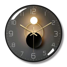 Modern metal wall clock, silent, no ticking | Elegant Art Deco design for living room, bedroom, office, study