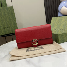 GUCCI Red Embossed Card Case | Premium Quality Wallet 615524