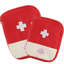 Mini Medical Bag, 2 Pcs Portable First Aid Kit First Aid Kit Empty First Aid Kit for Work, School, Outdoor Camping, Hiking, Backpacking And Walking