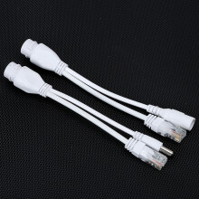 POE Adapter Cable 12V NonStandard Waterproof