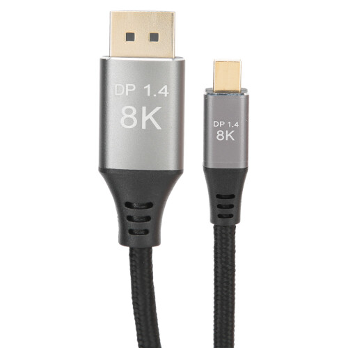 B0305-3 Mini DP to DP Cable 8K 3m