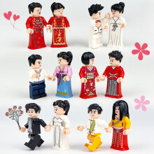 12 PCS Traditional Chinese Wedding Attire Hanbok Kimono Wedding Styling Building Block Toys for Collection