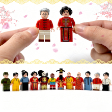 12 PCS Chinese Opera Mythology The God of Wealth Character Building Block Toy for Display & Collection