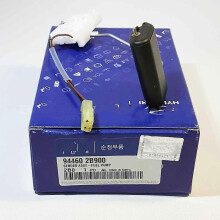 Sensor de nivel de combustible/transmisor de bomba de combustible original 944602b900. Número de pieza 94460-2b900. Compatible con moto