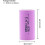 18350 1500mah 3.7V, Επαναφορτιζόμενη 10A για προβολείς, κάμερα LED, ηλεκτρονικές κλειδα 5