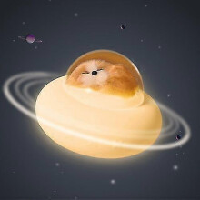 (Dog) Pet Spaceship Silicone Night Light Led Bedroom Bedside Nursing Light