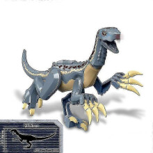 (Therizinosaurus)1pc Jurassic Big Size Dinosaur Building Blocks T-rex Quetzalcoatlus Baryonyx Action Figures Kids Toys Gifts