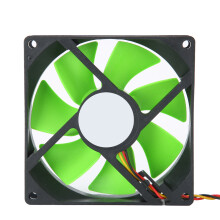 CPU Cooler Radiator Down-Shot 4 Brass Heatpipe 12V Green Fan