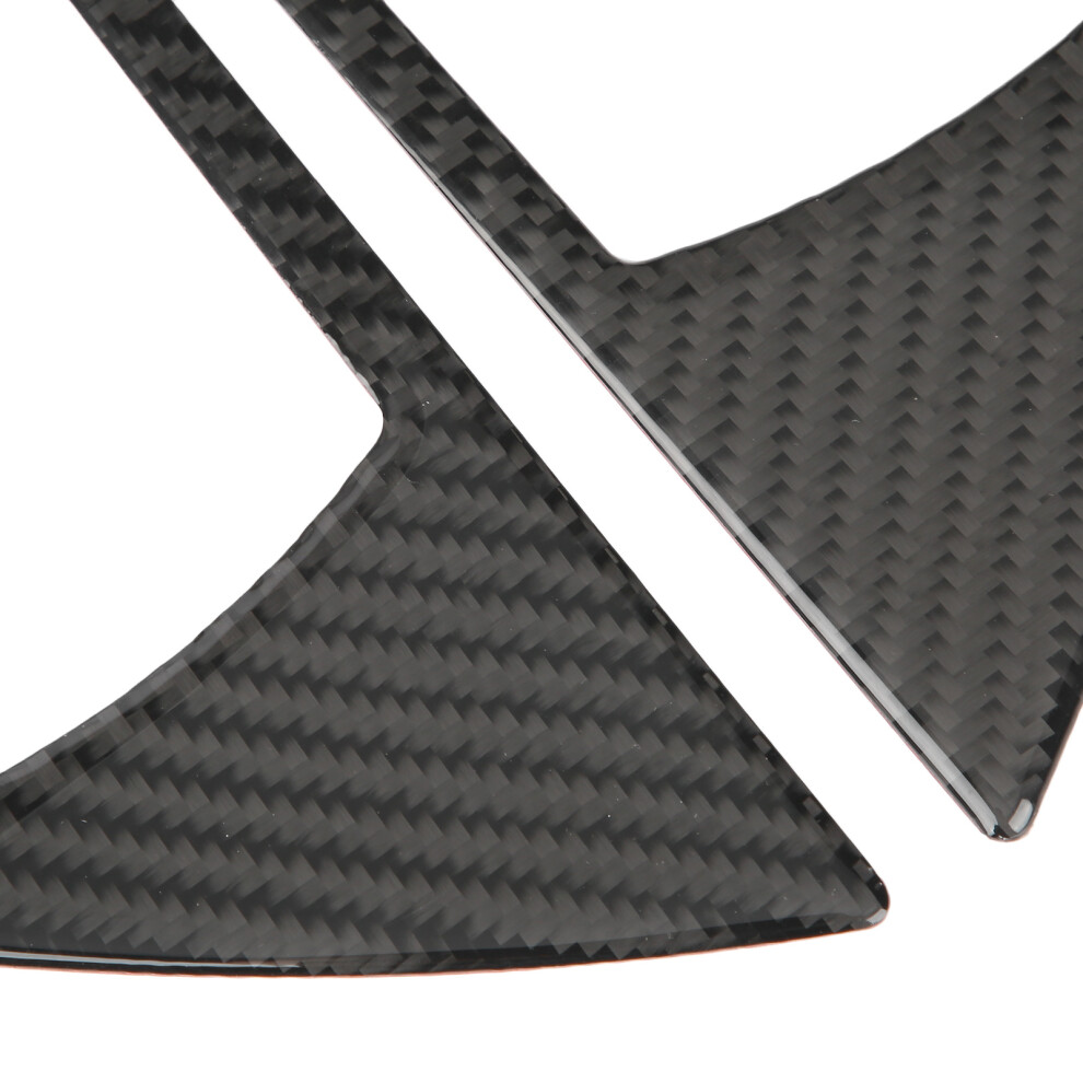 4Pcs Rav4 15-19 Carbon Fibre Door Trim Set 7790334137550