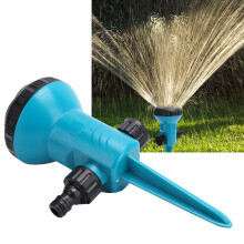 Ground Insert Lawn Water Sprinkler 9 Modes Garden Irrigation, 24x12x9cm