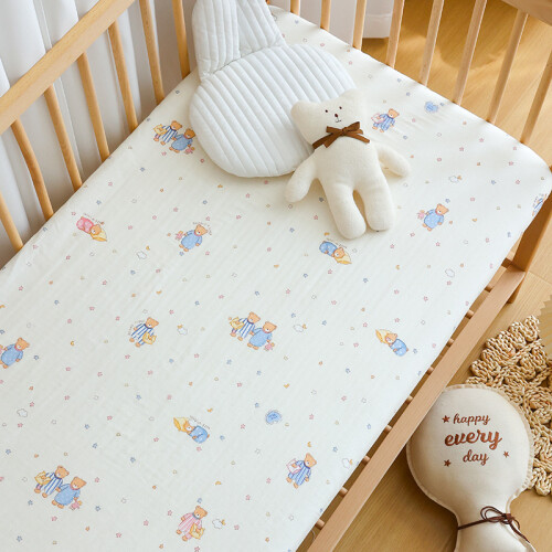 (Partner Bear, 70x130cm) 3 Pack 100% cotton gauze Cot Bed Sheets Fitted Cot Sheets