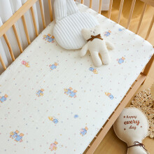 (Partner Bear, 70x140cm) 3 Pack 100% cotton gauze Cot Bed Sheets Fitted Cot Sheets