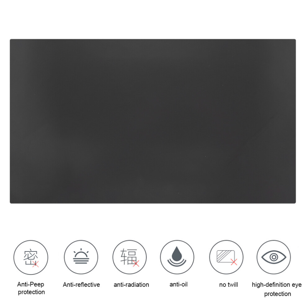 18.5In Laptop Screen Protector Antipeep Pet Film 16:9 Front Shield 8491392370475