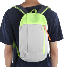 Hellgrüner Nylon-Sportrucksack für Männer und Frauen, 20L, Reisen & Camping