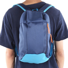 Leichte Sportrucksack für Männer und Frauen, Reisetasche Wandern 20L Blau