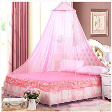 (Pink) Round Lace Insect Bed Canopy Netting Curtain Dome Mosquito Net Elegant White