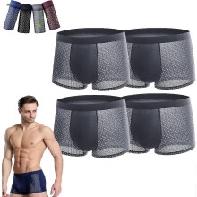 (4pcs-c, 3X-Large) Bamboo Fiber Boxer Briefs, Boxer Briefs, Bamboo Fiber Boxer Shorts, Box Hero Bamboo Boxers Ssbgv