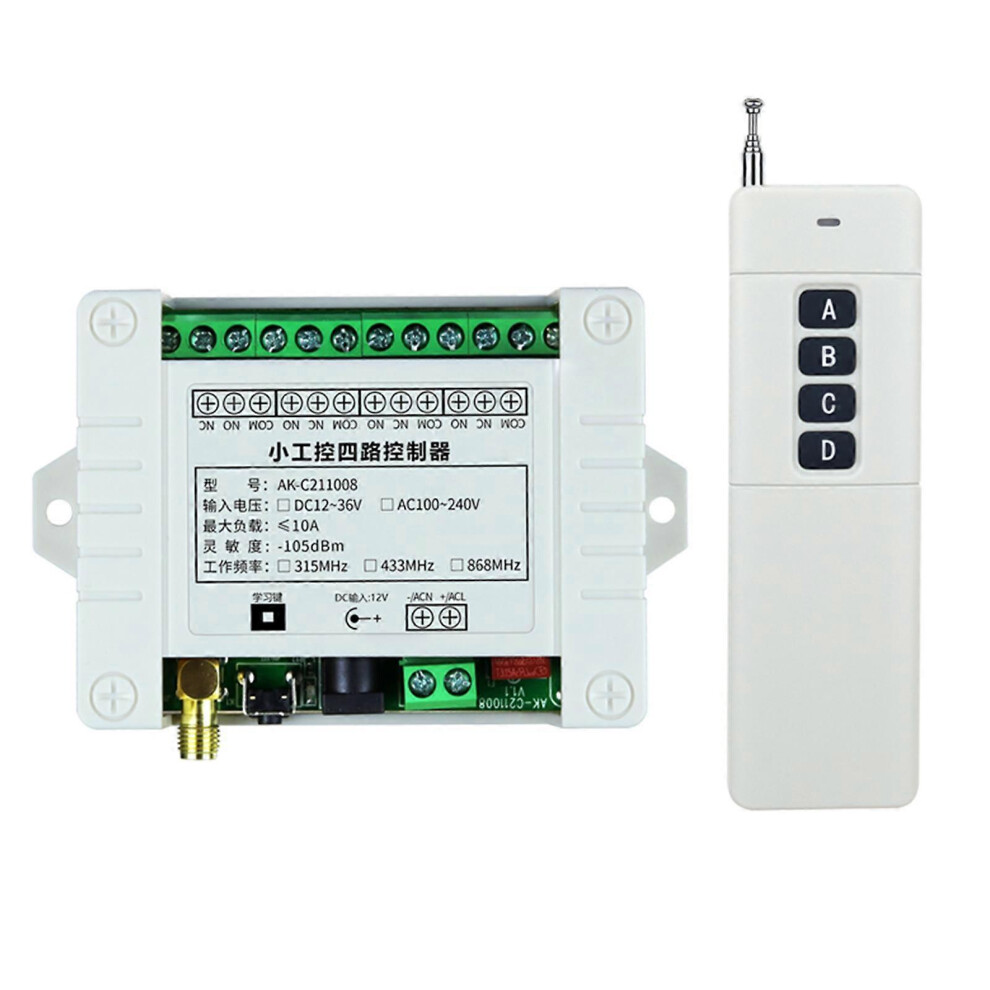 (315Mhz) 3000M Compatible With Dc 12V 24V Controller Rf Wireless Remote Control System 315/433Mhz 3263187635527