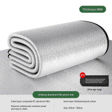 (4MM (150x200cm)) Moisture-proof Intensification Flooring Mat Picnic Mat Waterproof Beach Mat Tent Mat Outdoor Camping Soft Waterproof Outdoors