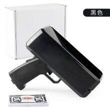 (Black) Money Gun Shooter With 100pcs Prop Money Cash Gun Shoot Money Gun F...