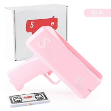 (Pink) Money Gun Shooter With 100pcs Prop Money Cash Gun Shoot Money Gun F...