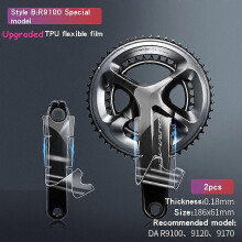 (style B R9100) Road Bike Crank Protective Film Carbon Fiber Universal Crank Guards Protective Film Anti-collision Road Bicycle Crank Stickers