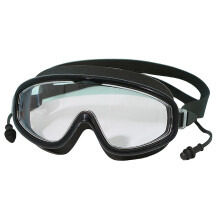 (Black, Small) 1 Set Swimming Goggles Panoramic View Free Adjustment Waterproof Hd-compatible Anti-fog Large Frame Swimming Glasses Pool Accessory