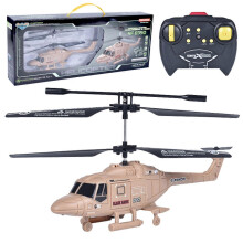 (White) Helicopter Remote-controlled Indoor Mini Helicopter Toy, Remote-controlled Rc Helicopter, Plane, Gift,